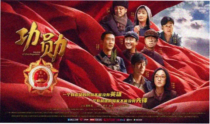 逐玉古装剧片段唯美瞬间
